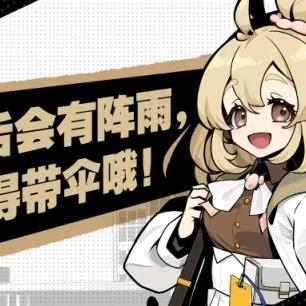 (布莱克技能表赛尔号)深度解析：赛尔计划布莱克的进化策略与他在游戏中的核心作用