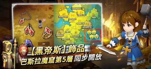 (游戏部落探险)探索未知领域的乐趣：体验部落探险的多种玩法版本和趣味玩法