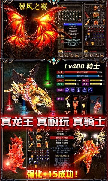 (大天使绝迹重生单机破解版)探寻游戏乐趣：大天使绝迹重生玩法解析与角色养成攻略