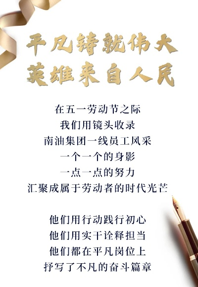 (荣誉打工人下载)荣誉打工人只有一个模式，努力奋斗才能成就伟大