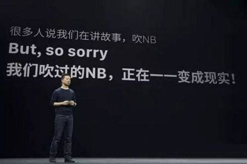 深度解读万世归一全集完整版：科幻与哲理的完美融合，引人深思的宇宙观与生命观