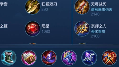 (王者光辉为什么闪退)王者光辉小程序暂停服务的原因：技术升级以提升用户体验