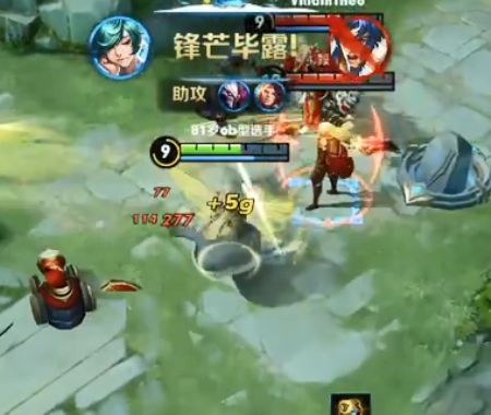 (王者光辉为什么闪退)王者光辉小程序暂停服务的原因：技术升级以提升用户体验