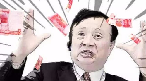 (传奇老板被抓)揭秘传奇老板跑路最新消息及背后真相揭秘