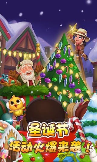 (村庄农场游戏)探索乡村生活乐趣：打造梦想农场的经营游戏