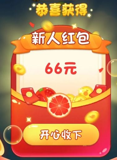 (旋转球球下载)旋转球球：一款集挑战与趣味于一体的益智游戏，你了解么？