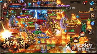 (史上最强店主人物介绍)史上最强店主：打造传奇，引领时代，创造颠覆性商业奇迹