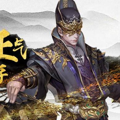 (古今江湖官方下载)探秘古今江湖：官方网站揭秘武林秘闻与传奇人物