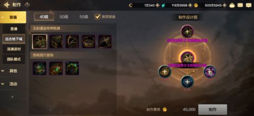 (宝石骑士什么意思)宝石骑士：评价它的含金量是否值得期待？
