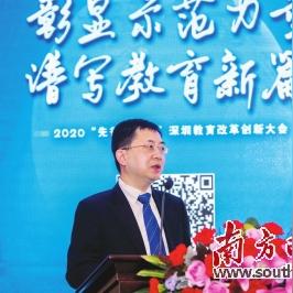 (急速冲击安卓版下载)急速冲击2020：探索科技、创新与生活方式的变革之年