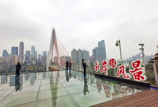 (在那神秘的时空闪烁是那神秘的古老传说)在那个神秘的地方，焕然一新，异星光芒闪耀眼底