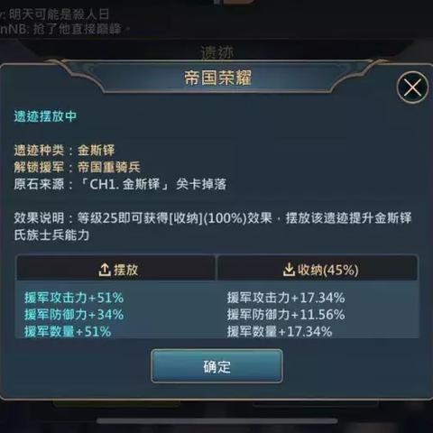 (魔物冒险攻略)探秘魔物系列作弊菜单：解锁隐藏技能掌握全新战术策略