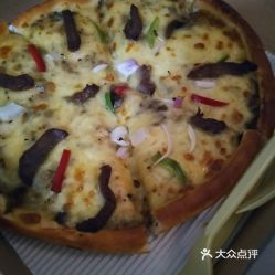(芝士到底是什么味道)芝士是什么味道？探寻芝士的奇妙口感和风味特点