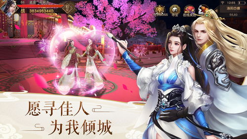 (五维介质手游下载)探索未来科技趋势！五维介质2050游戏：揭秘全新虚拟世界的奥秘