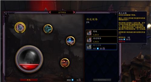 (腐化之地刷不出暗影之魂)在腐化之地，暗影之魂永不褪去