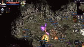 梦幻沙城新版本惊艳登场！揭晓全新名称，引领玩家进入全新奇幻世界