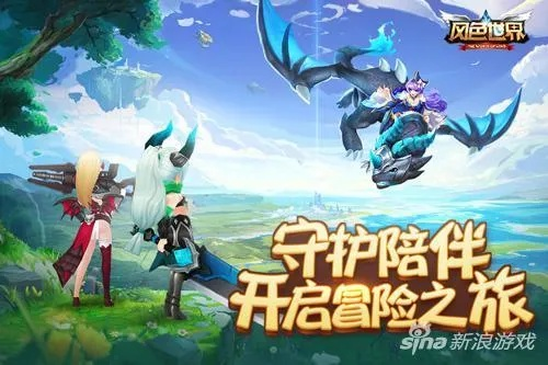 (魔灵猎魂)魔灵猎人：穿越时空，追踪魔灵，保卫世界，拯救人类的守护者