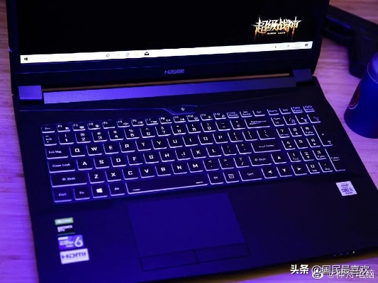 神舟笔记本型号大全：全面评测最新款笔记本型号及参数配置详解