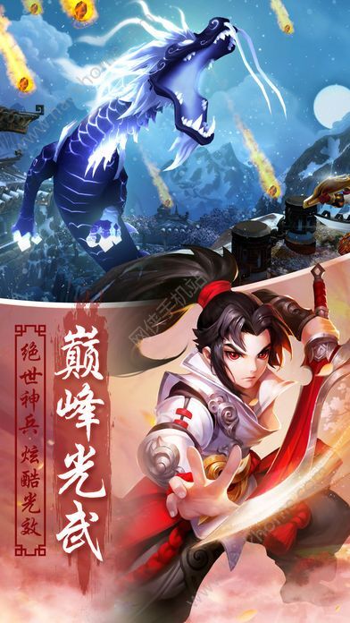 (绯月moon)绯月仙行录官方在哪？游戏官方网站如何找到？