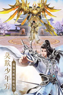 详解热播剧集《太古神王》主演阵容：杰出演员表实力诠释古代神话传奇故事
