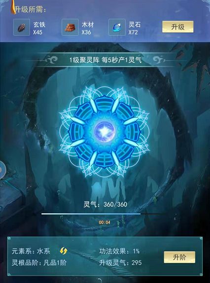 (天剑群侠后续)为何《天剑群侠》突然下架？玩家关心的原因是什么？