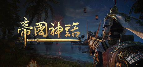 探索永恒国度万界融合之谜：以魔法文化交融为视角洞察宇宙秘境