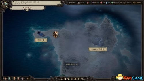 探索永恒国度万界融合之谜：以魔法文化交融为视角洞察宇宙秘境