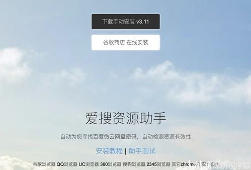 (丹麦封锁边境)2018丹麦边境发生的事情百度网盘资源分享