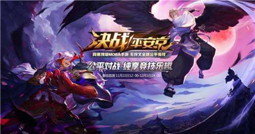 放置战姬大天狗怎么获得？游戏攻略分享，让你轻松获取强力角色！