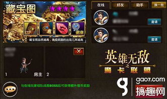 (魔卡之耀tap)探秘《魔卡之耀GM版》新内容，全新魔卡系统带来的游戏体验揭秘