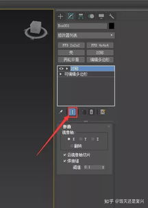 (镜像空间什么意思)镜像空间和镜像空间分别是什么？详细解释是什么含义？