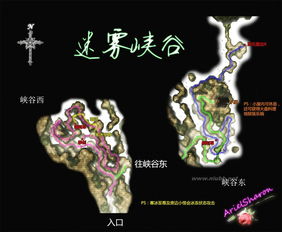(空之轨迹fc完美通关)探索"空之轨迹FC手机版"：无尽剧情与战斗魅力的完美结合！