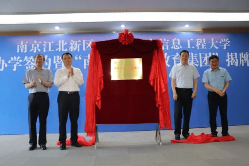 (临界指令是哪个公司的)关于临界指令的最新消息：何时正式上线及其对行业的影响分析