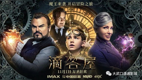 探秘神秘龙域世界Buf：奇幻冒险之旅启程，揭开神秘面纱，探索未知秘密。
