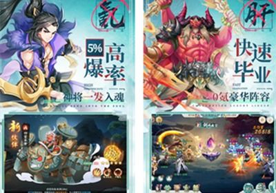 (轩辕剑剑之源手游官网下载)探索神秘江湖：揭秘轩辕剑剑之源的游戏平台和玩家体验