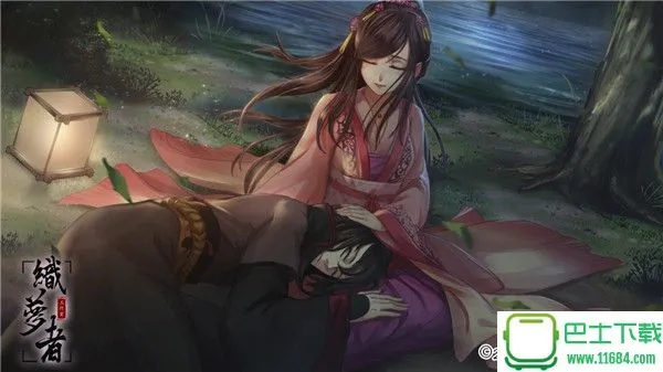 (梦浮灯是什么游戏)梦浮灯停服了吗？网友猜测中