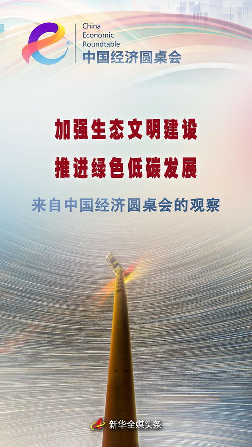 文明重启：挑战与机遇并存，重铸文明新篇章，是好是坏还需拭目以待