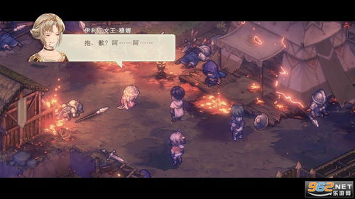 (代号:ssrpg)代号曙光：最新游戏何时上线？