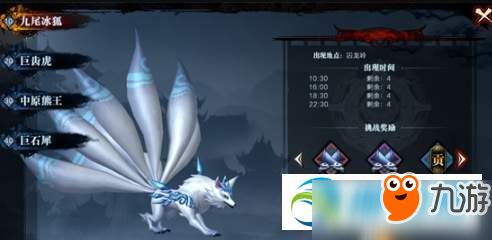 详解《画江湖之杯莫停》主要人物角色性格与情感纠葛：谁才是江湖中的明镜高悬？