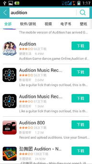 (音乐去掉人声只留伴奏软件)一键操作：音乐去除人声只留伴奏的专业处理软件推荐