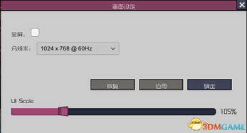 (缺氧技巧新手向一览)缺氧攻略和新手指南：如何有效应对缺氧问题并保障生存？