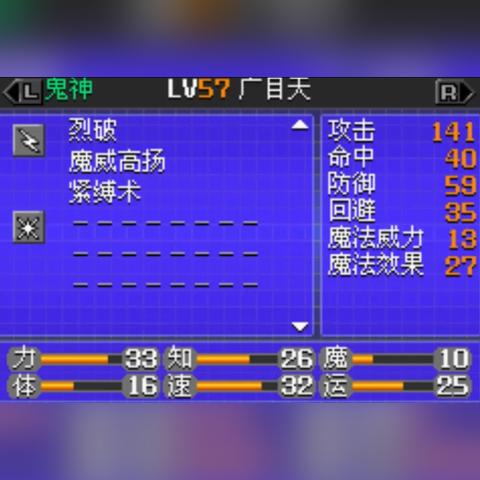 (小小勇士转职)小小勇士转生多少次就行了？揭秘最佳转生次数到底是多少？