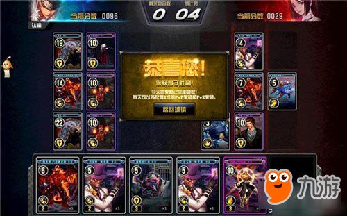 “全面解析祈求者的游戏玩法及技巧，让你轻松掌握这一角色的秘诀！”