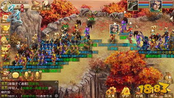 (斩魔问道仙侠手游送充值版)斩魔问道之仙剑情缘：探寻仙界奇遇，解开魔幻之谜