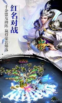 (2020年缥缈情缘手游官网)缥缈情缘手游：穿越仙侠世界，品味无尽浪漫与奇遇