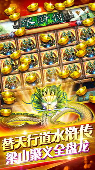 享受无尽财富与权力的地盘争夺战3D免广告版无限金币：开启全新战斗乐趣