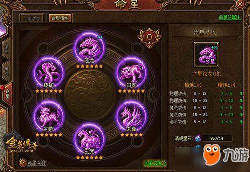 (无尽传奇百科)探索无尽奇幻世界，畅游传奇世界3D游戏，体验极致冒险乐趣