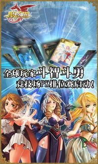 (魔卡幻想wiki百科)魔卡幻想wiki：探寻未知世界中的魔法奇迹与幻想之旅