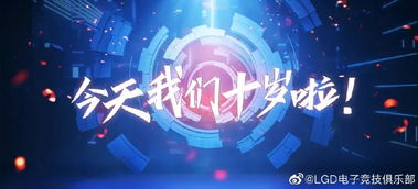 (highfine筑梦工作室)筑梦工作室旧版下载：寻找经典游戏的记忆