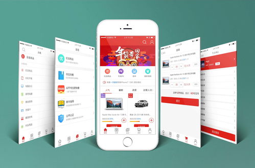 (电脑软件大全官方下载)电脑软件大全app：一站式满足您所有软件需求的超级平台